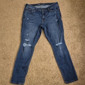 Old Navy Dark Blue Distressed Skinny Jeans